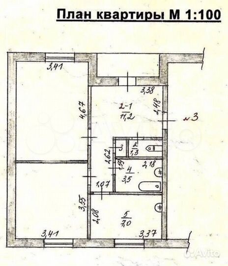 2-к. квартира, 52,2 м², 2/2 эт.