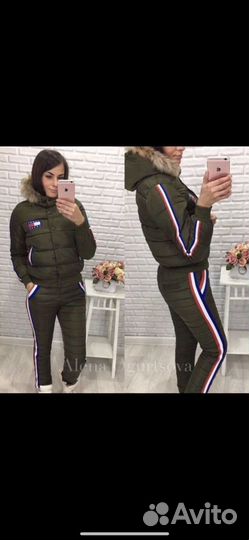 Спортивные костюмы женские