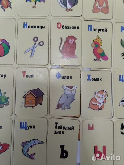 Детская Азбука на магнитах