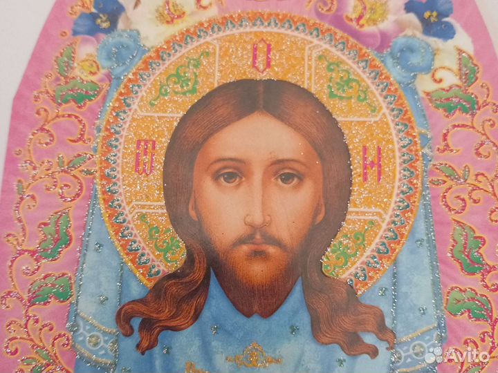 Пасхальная открытка