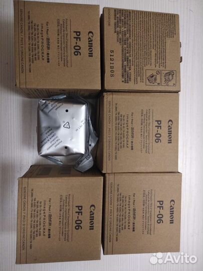 Пг PF-06, гарантия до 200 дней