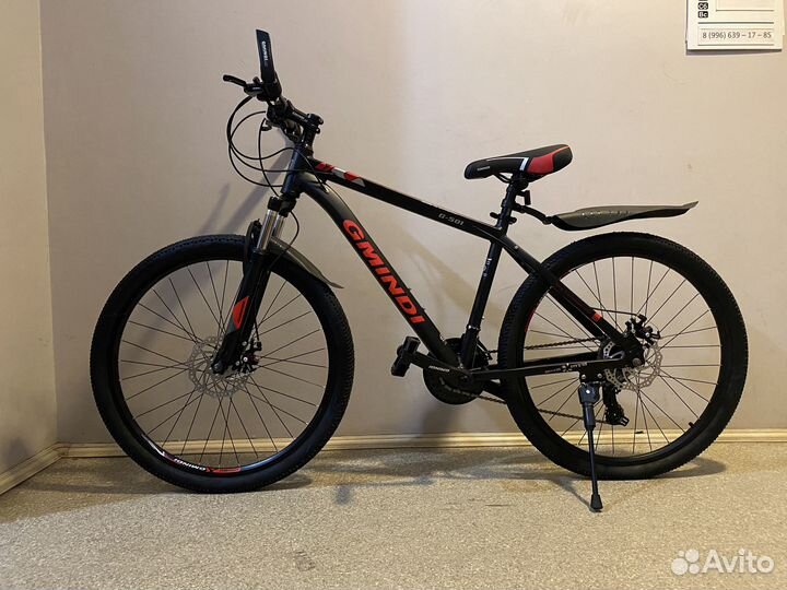 Велосипед горный 26 колеса