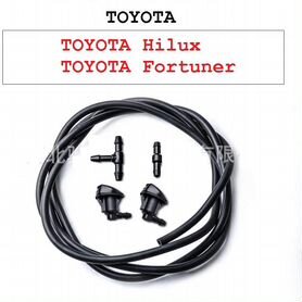 Новые форсунки омывателя Toyota Hilux, Fortuner