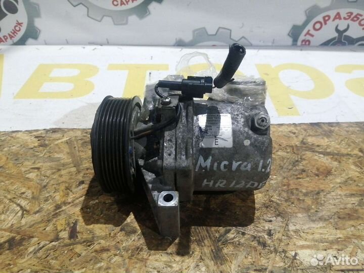 Компрессор кондиционера Nissan Micra 1.2 HR12DE