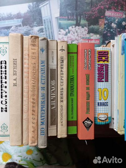 Книги для детей