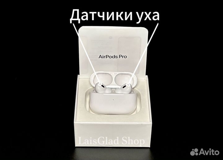 AirPods Pro 2 Оригинал Гарантия
