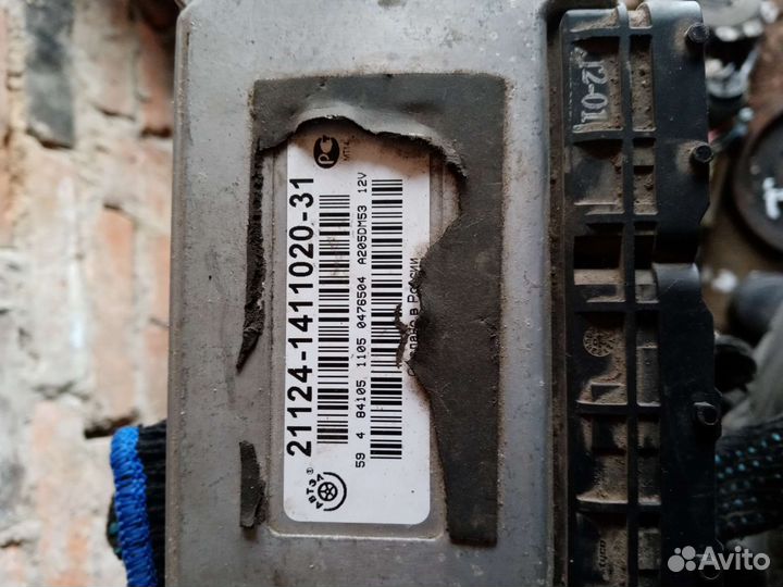 Эбу мозги на ваз