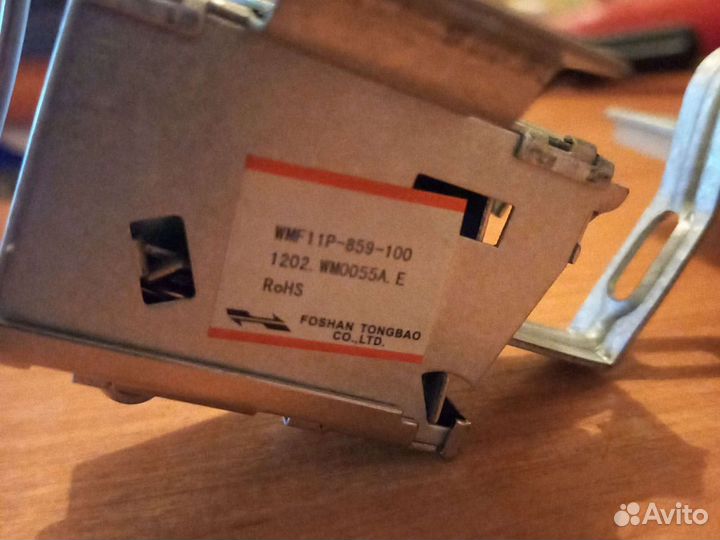 78/6) Заслонка морозильной камеры Toshiba GR-ke69r