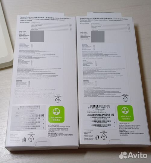 Защитная пленка для дисплея Samsung Galaxy S23