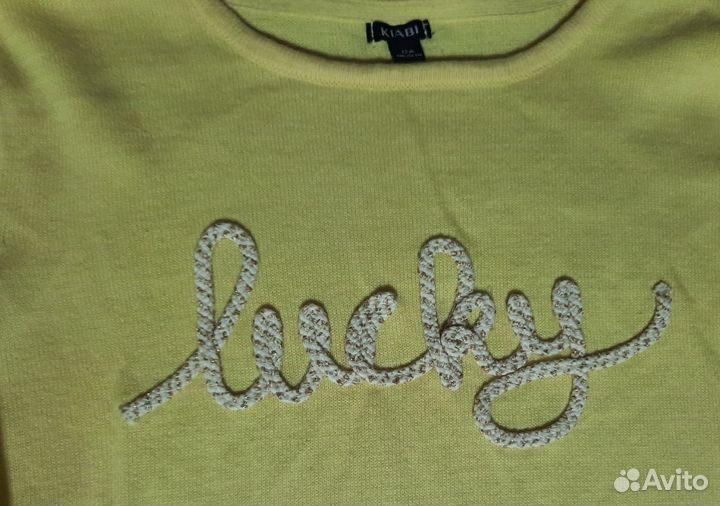 Кофты и юбка для девочек 143-152