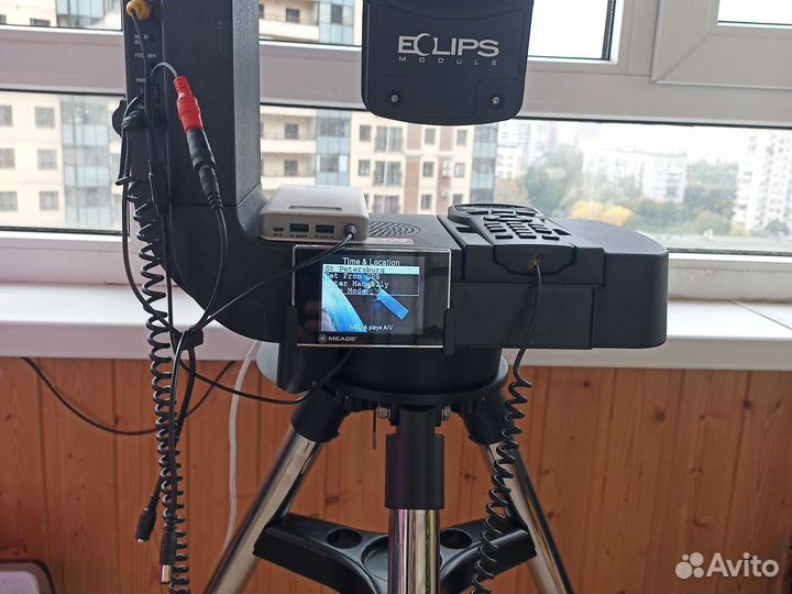 Телескоп Meade LS8