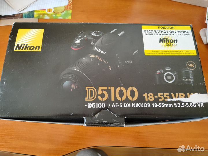 Зеркальный фотоаппарат Nikon D5100 Kit 18-55 VR