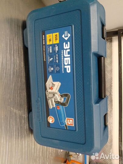 Фрезин ламельны