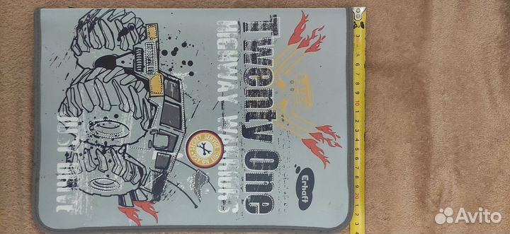 Папка для труда