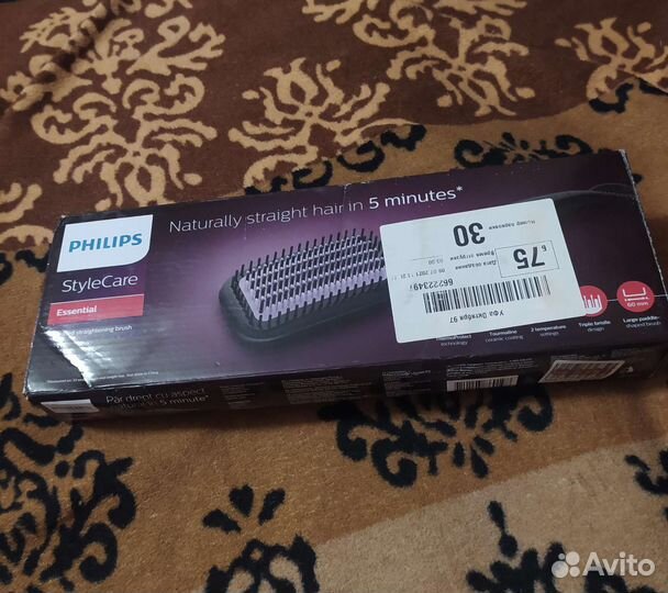 Выпрямитель для волос philips