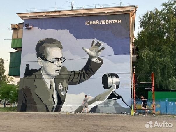 Роспись стен граффити