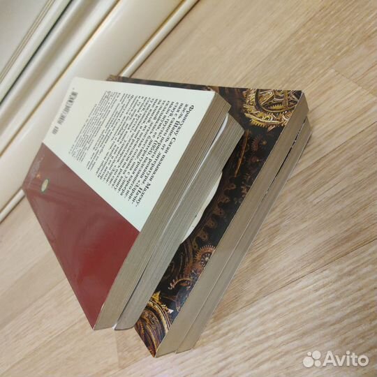 Книги от 50р