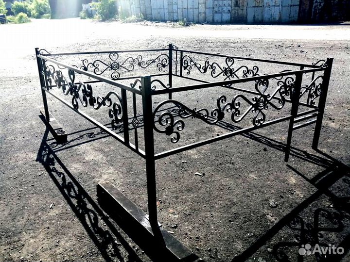 Благоустройство
