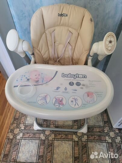 Стул для кормления