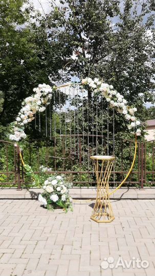 Арка для выездной регистрации