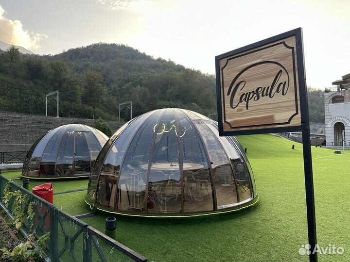 Кальянщик-администратор Красная Поляна