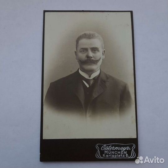 Антикварная фотография