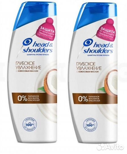 Шампунь head shoulders