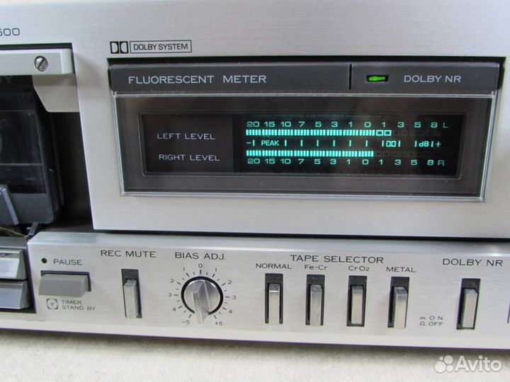 Trio KA-3300 и др. временное понижение цены