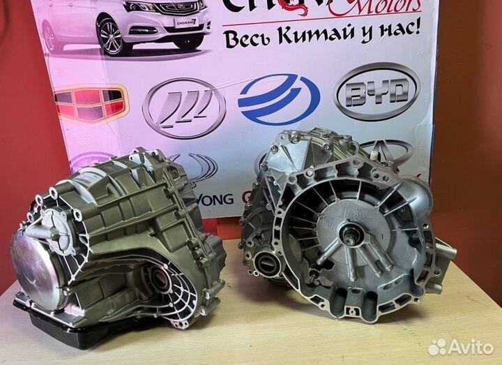 Коробка после ремонта Geely CVT VT2 Geely Emgrand