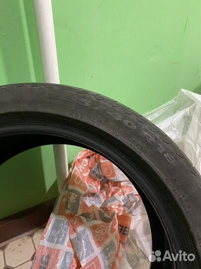 Pirelli Cinturato P7 255/40 R18 V