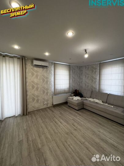 Рулонные шторы блэкаут