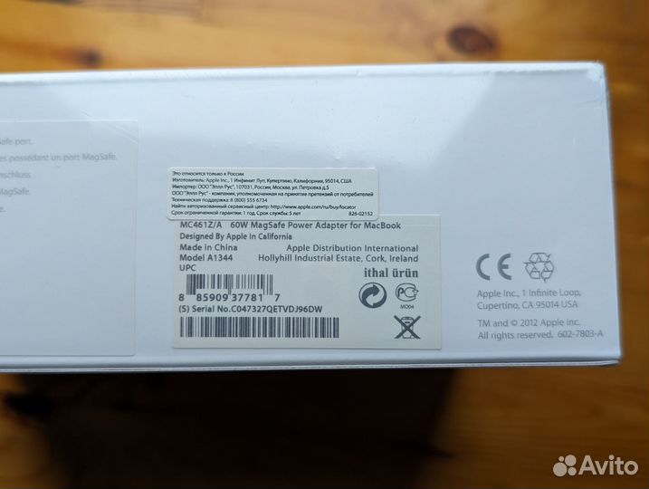 Адаптер Apple Magsafe 60w Оригинал,New