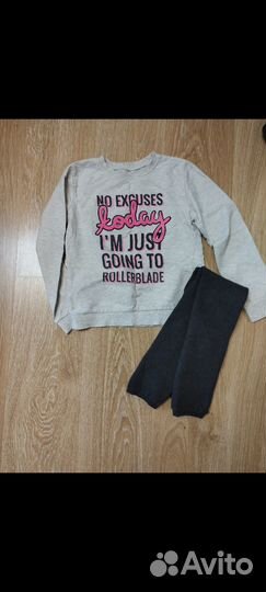Брендовые вещи пакетом на девочку