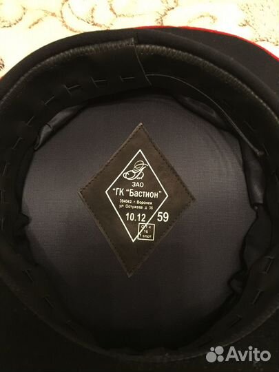 Фуражка полицейская новая