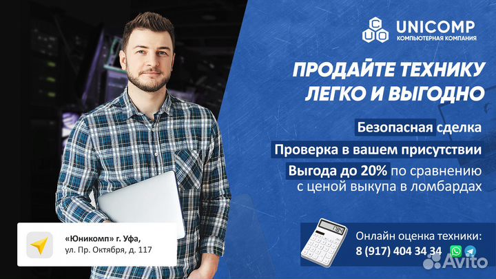 2х ядерный процессор Intel Pentium G4560 LGA1151