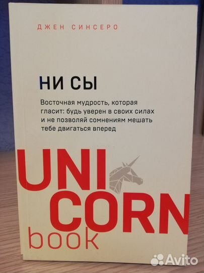 Книги по педагогике и психологии