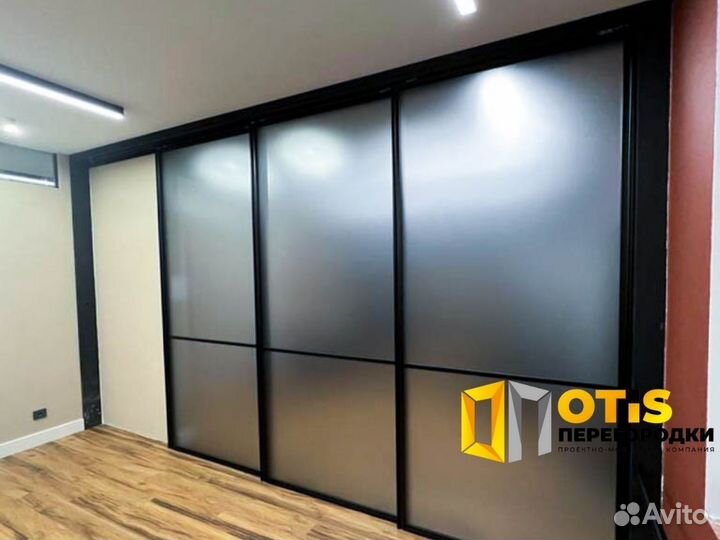 Стеклянная перегородка для зонирования