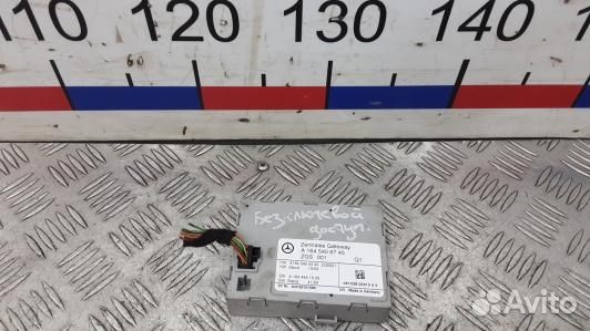 Блок управления бесключевым доступом mercedes benz