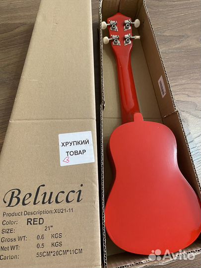 Укулеле сопрано