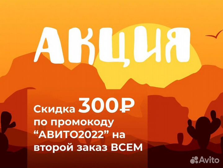 Видео поздравления на день рождение из Африки