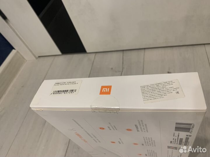 Xiaomi Mi Wi-Fi Router 4