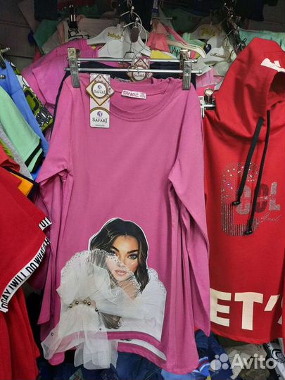 Продам детскую одежду.большой выбор детской одежды