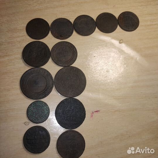 Царские монеты