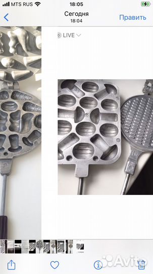 Форма для выпечки Белочк,Грибы и орешк, Вафельн