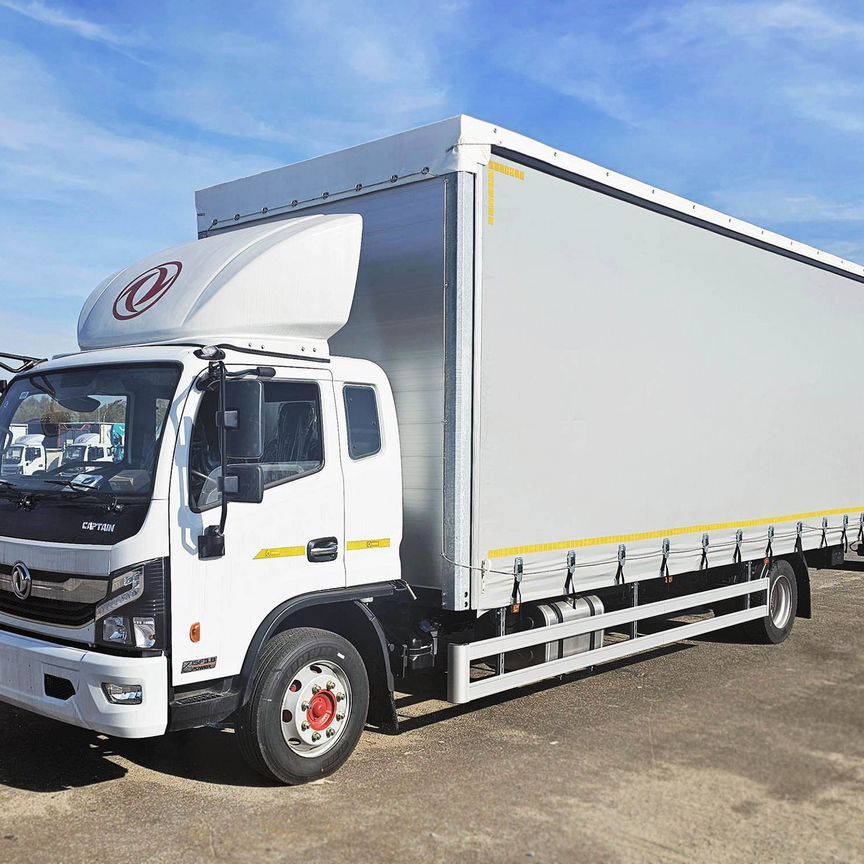 ❤︎ траки - Авито | Объявления во всех регионах: купить вещь