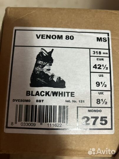 Горнолыжные ботинки dalbello venom 42,5