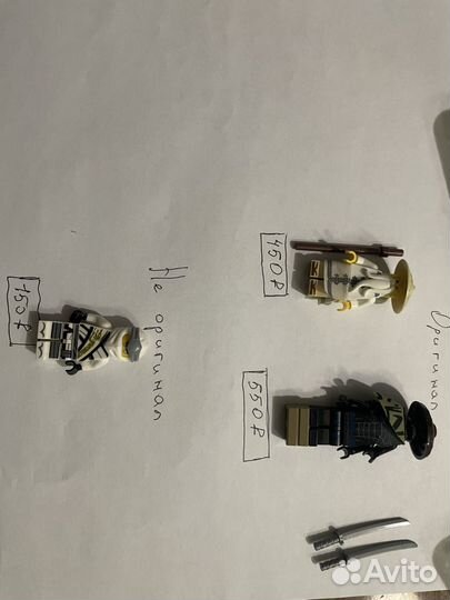 Lego ninjago минифигурки