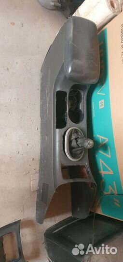 Подлокотник