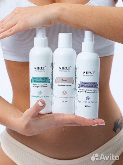 Предметная фотосъемка для wb и ozon