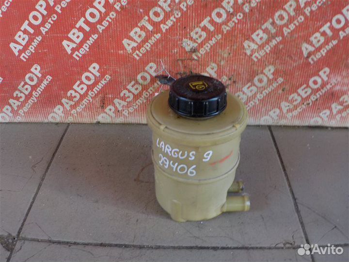 Бачок гур LADA Largus Универсал KS0Y5L K4MF496